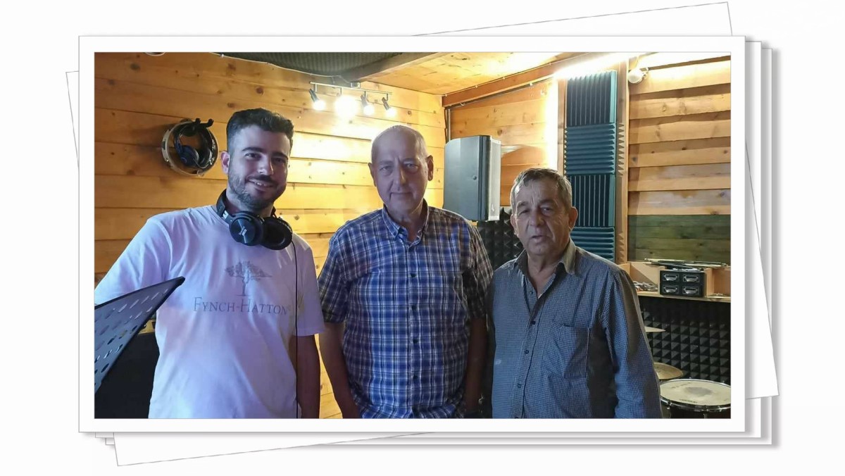 MOYNTOYRIS STUDIO FREQ 3