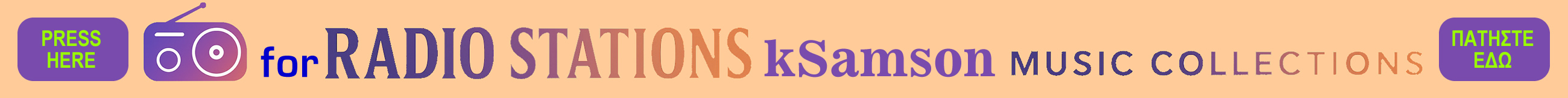 radio stations collections